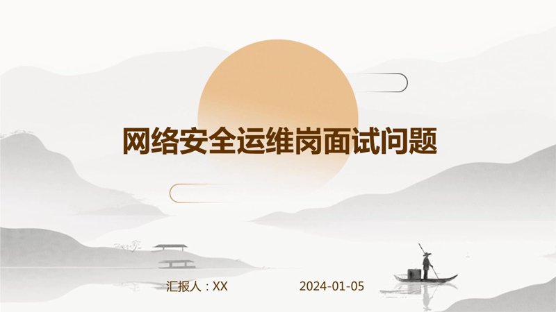 小程序开发：构建移动生态新时代