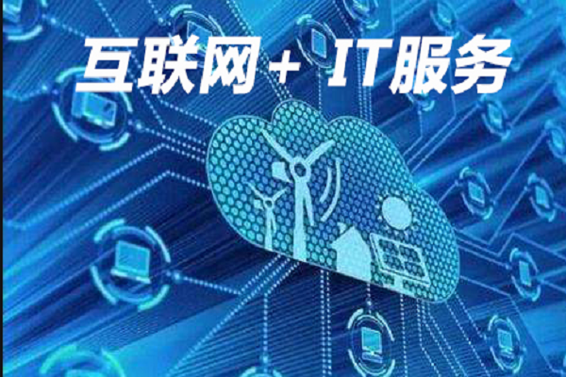小程序开发行业的新潮流
