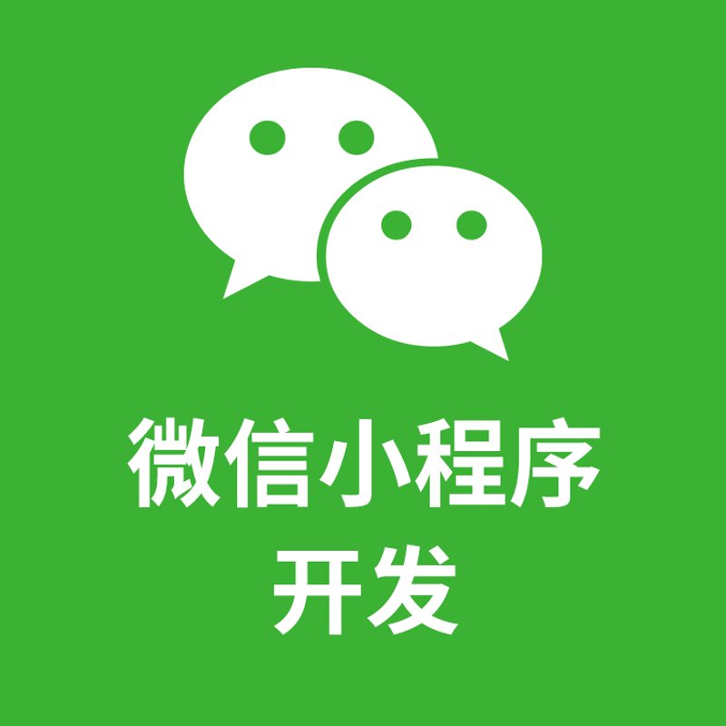互联网时代的新动力：网站开发公司的崛起